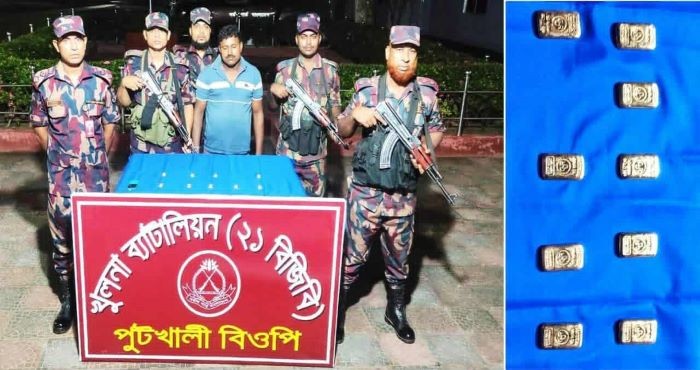 বেনাপোল সীমান্তে স্বর্নবারসহ পাচারকারী আটক